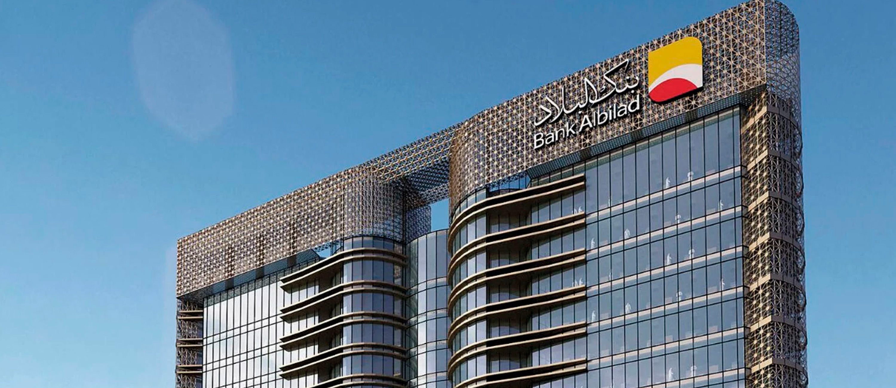 Bank Albilad Data Center